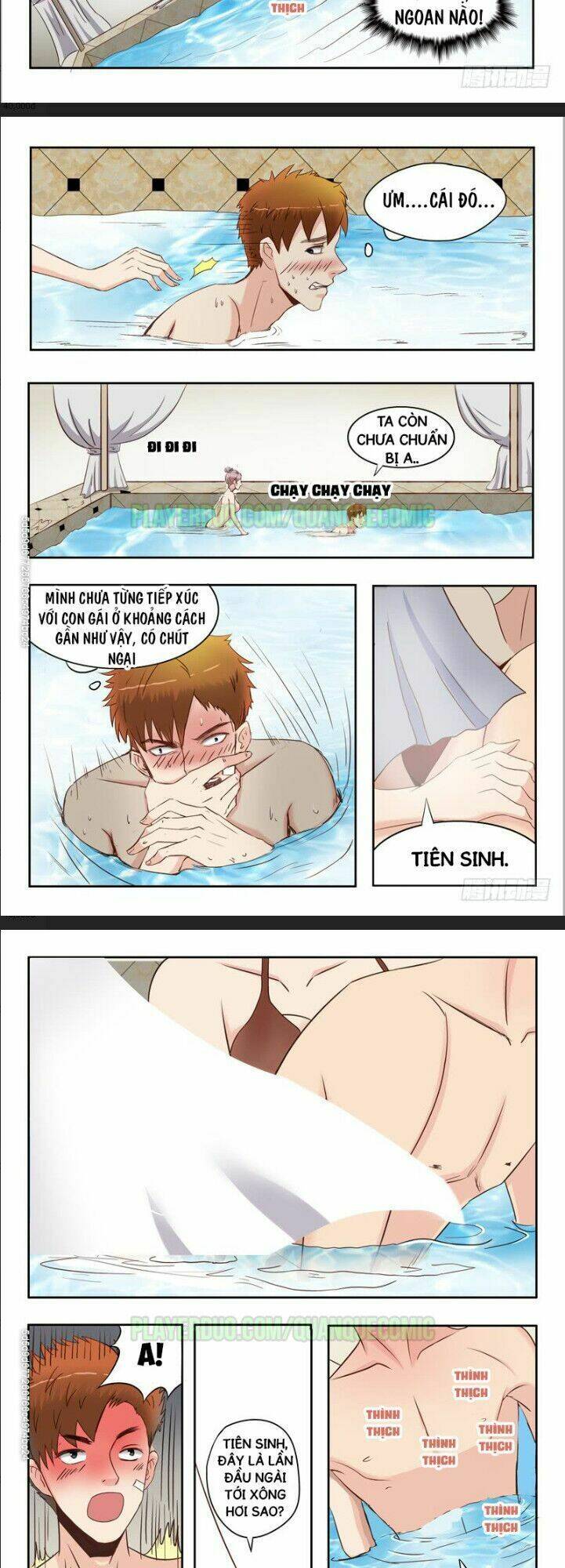 thấu thị chi nhãn chapter 27 3