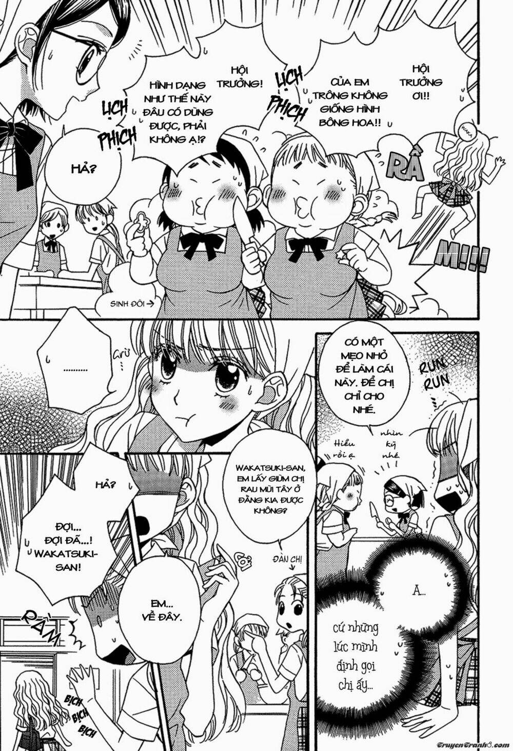 himitsu no recipe chapter 7 3