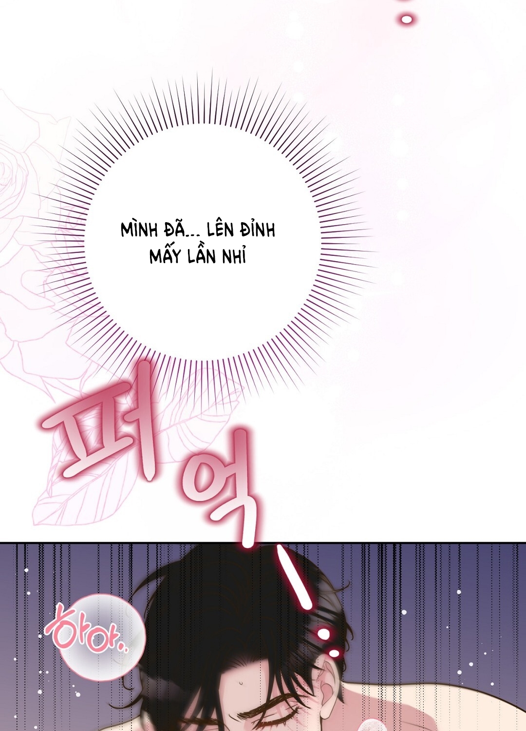 [18+] trải nghiệm thân mật với bạn của anh trai chapter 37.2 41