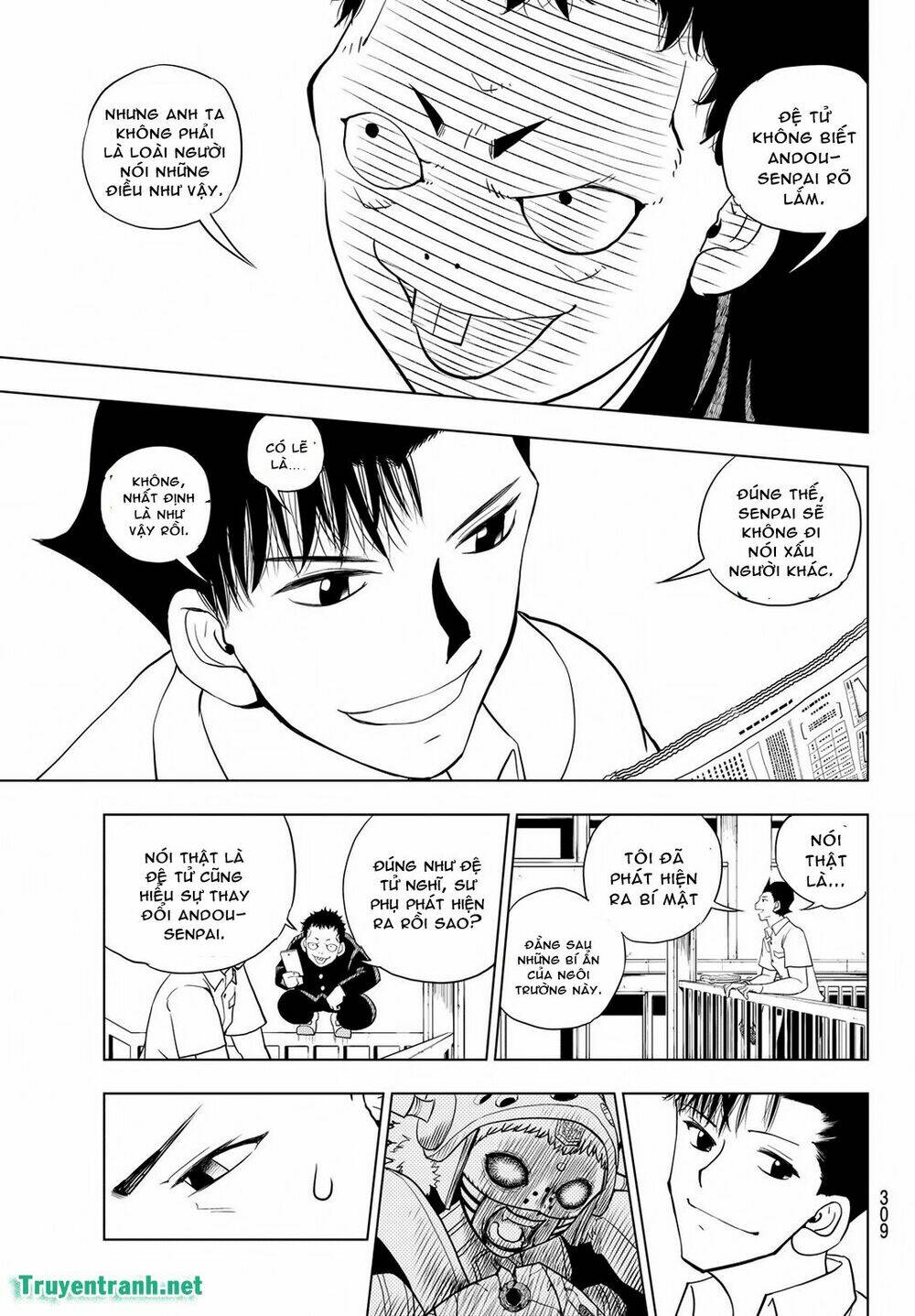 vector ball chapter 13 9