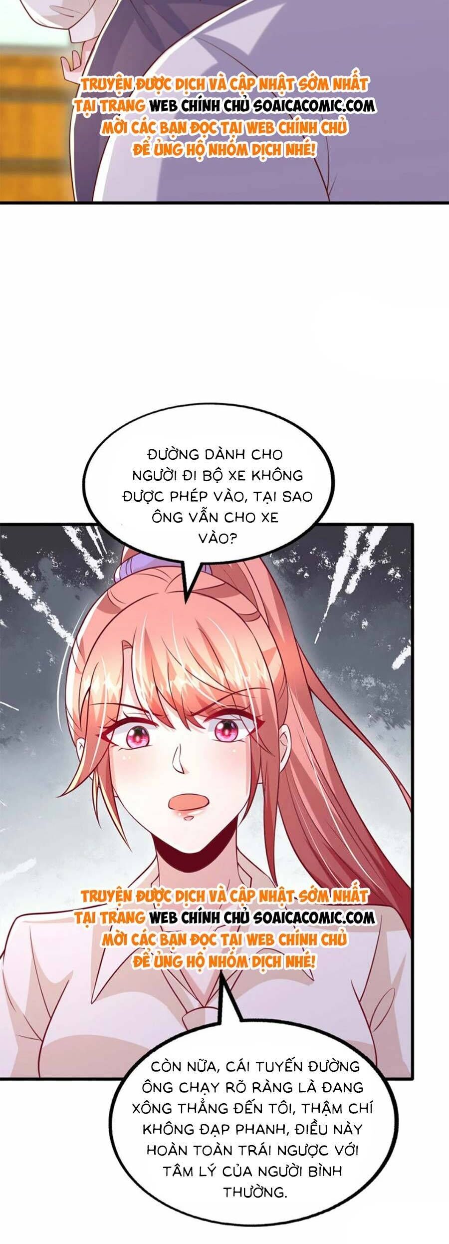 đại lão gọi tôi tiểu tổ tông chapter 181 6