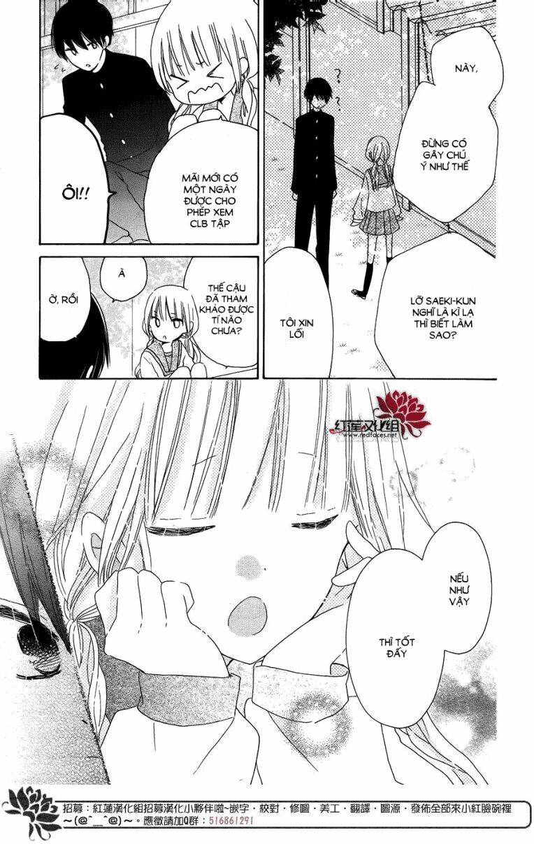 hokenshitsu no kageyama-kun chapter 4 23