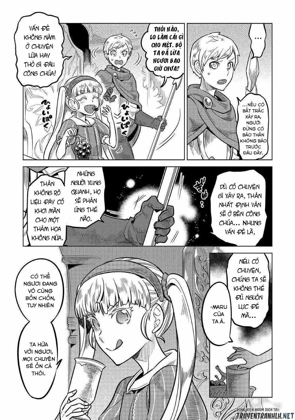 Re:monster chapter 59 13