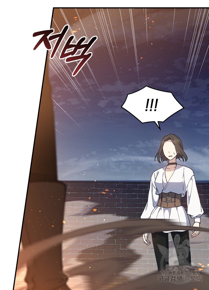 sự quay trở lại của pháp sư cấp 8 chapter 10 95