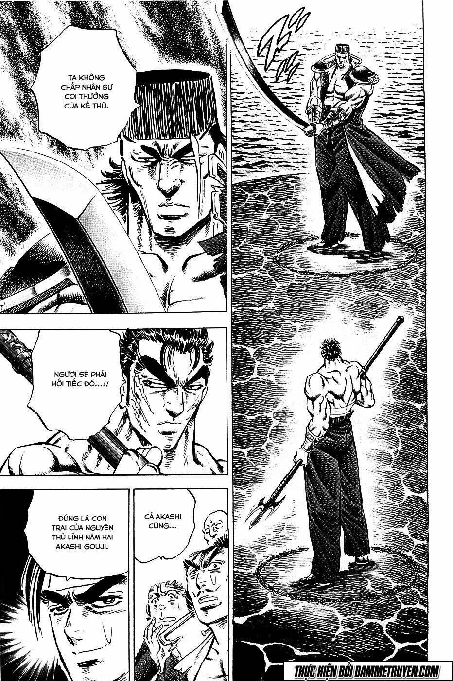 akakatsuki!! otokojuku - seinen yo, taishi wo idake chapter 62 6