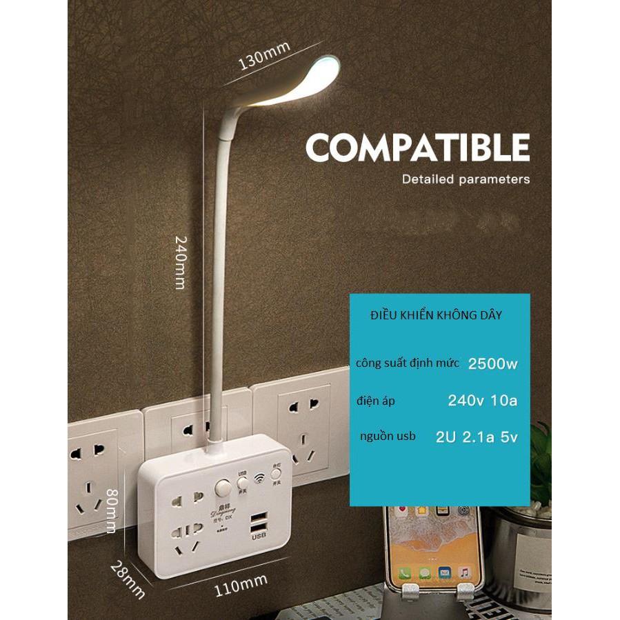Ổ điện USB kiêm đèn bàn có Remote