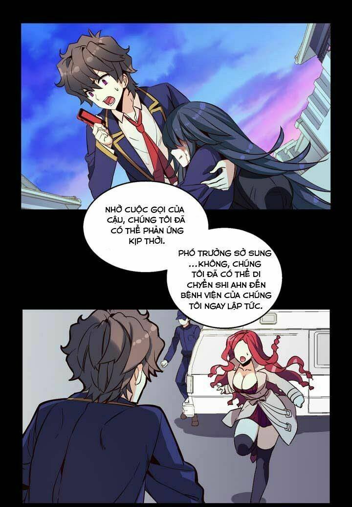 amentia chapter 11 15