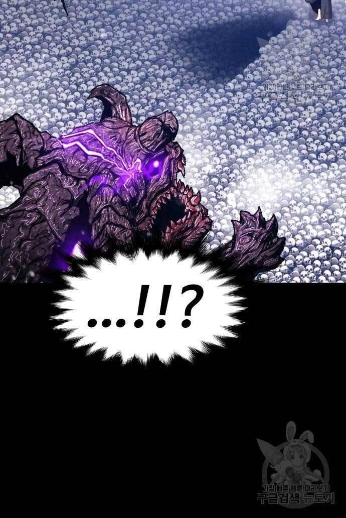 Gậy Gỗ Cấp 99+ chapter 72.6 37