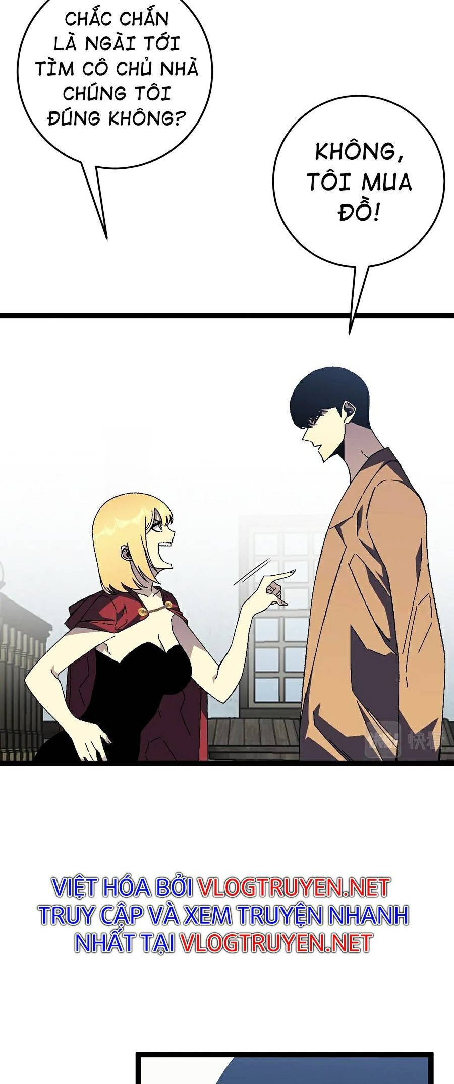 đằng lục thiên phú chapter 26 7