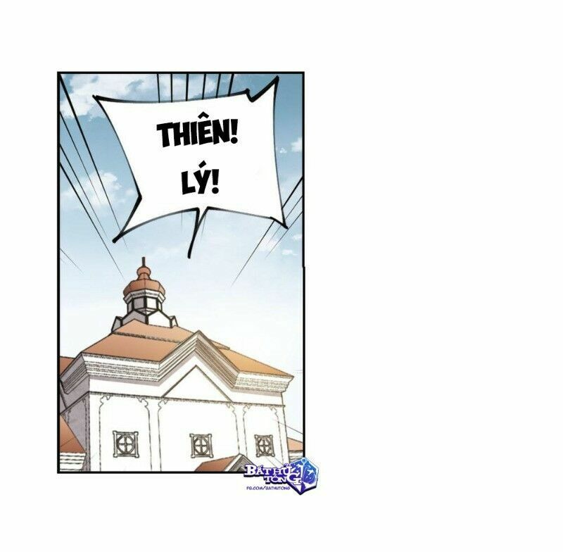 võng du chi cận chiến pháp sư chapter 295 8