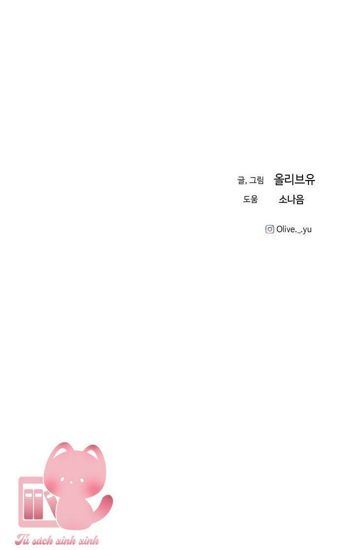 ba người anh trai cực phẩm của tôi chapter 56 82