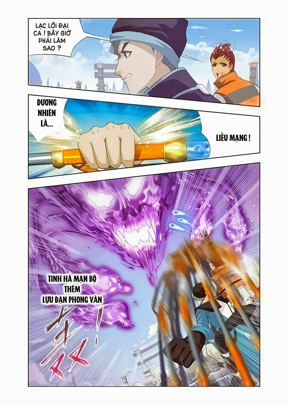 cuồng thần chapter 17.2 14