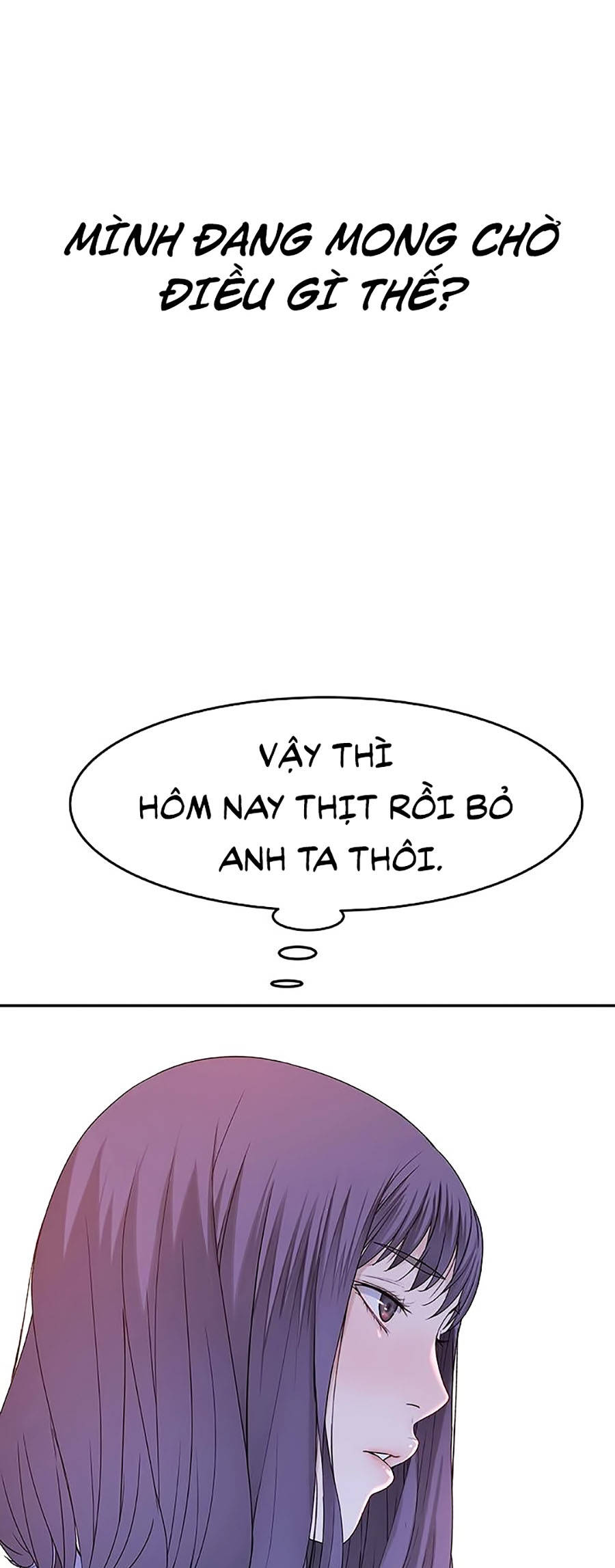 giữa hai ta chapter 10 47