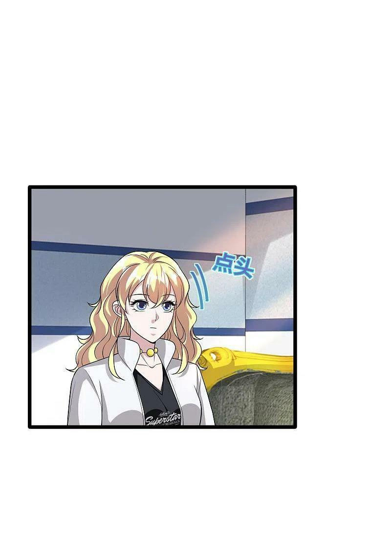 đô thị tà vương chapter 211 8