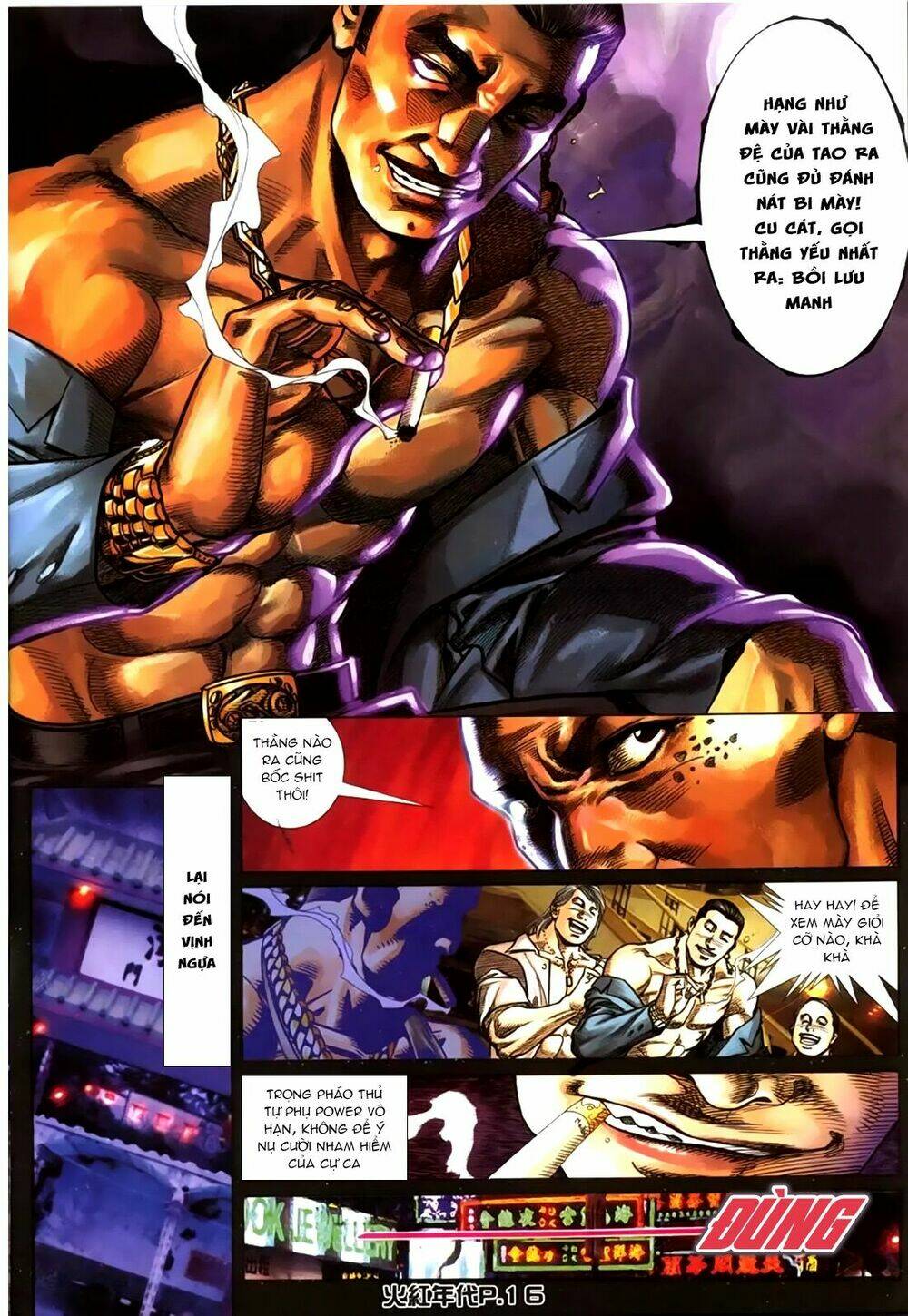 hỏa hồng niên đại hắc cốt đường chapter 152 12