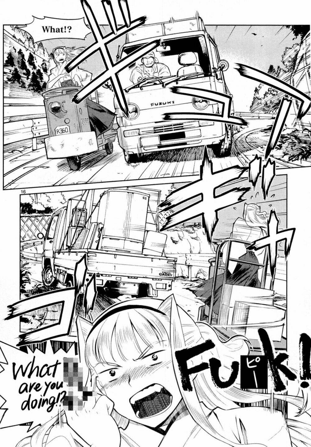 miko to kagaku no uso happyakuman chapter 1 23