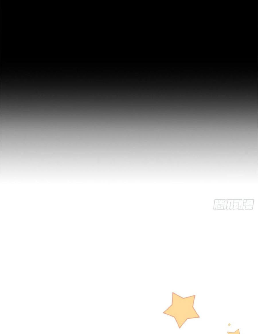 lại bị nam thần chọc trên hot search! chapter 92 7