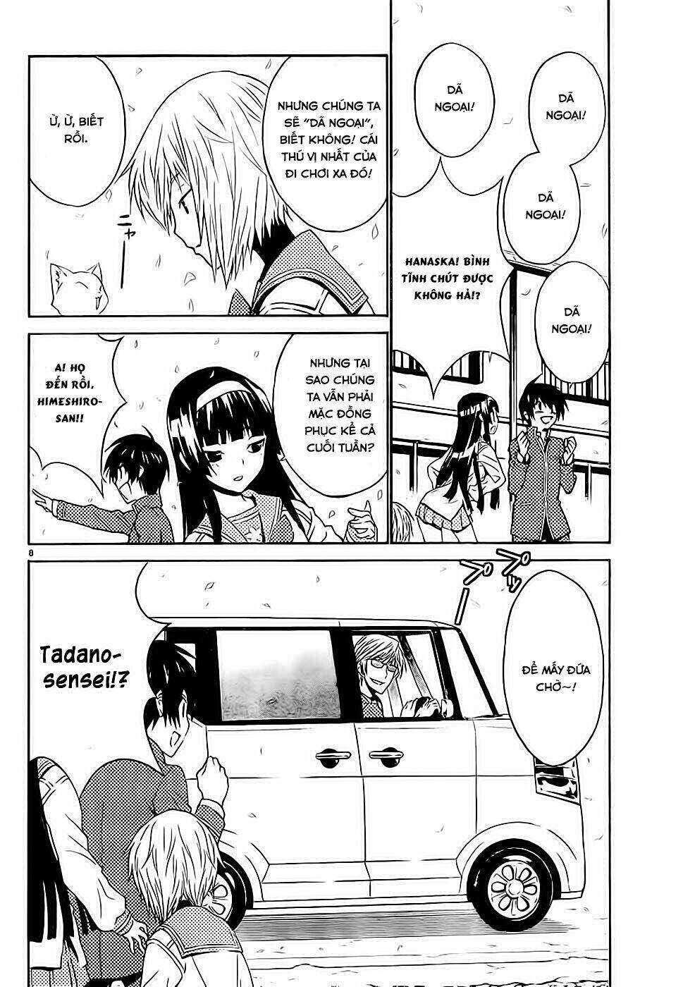 sakura sakura (morishige) chapter 11 9