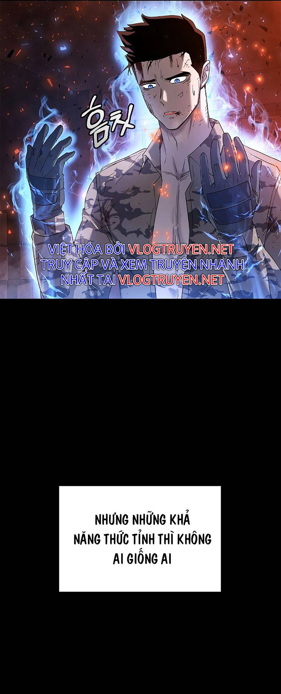 chiến binh học đường - cuộc đột kích trong ngục tối chapter 1 57