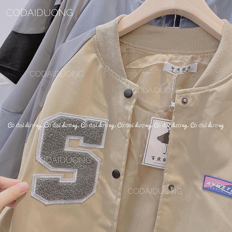 áo bomber chữ S - 2(đen),freesize dưới 65kg