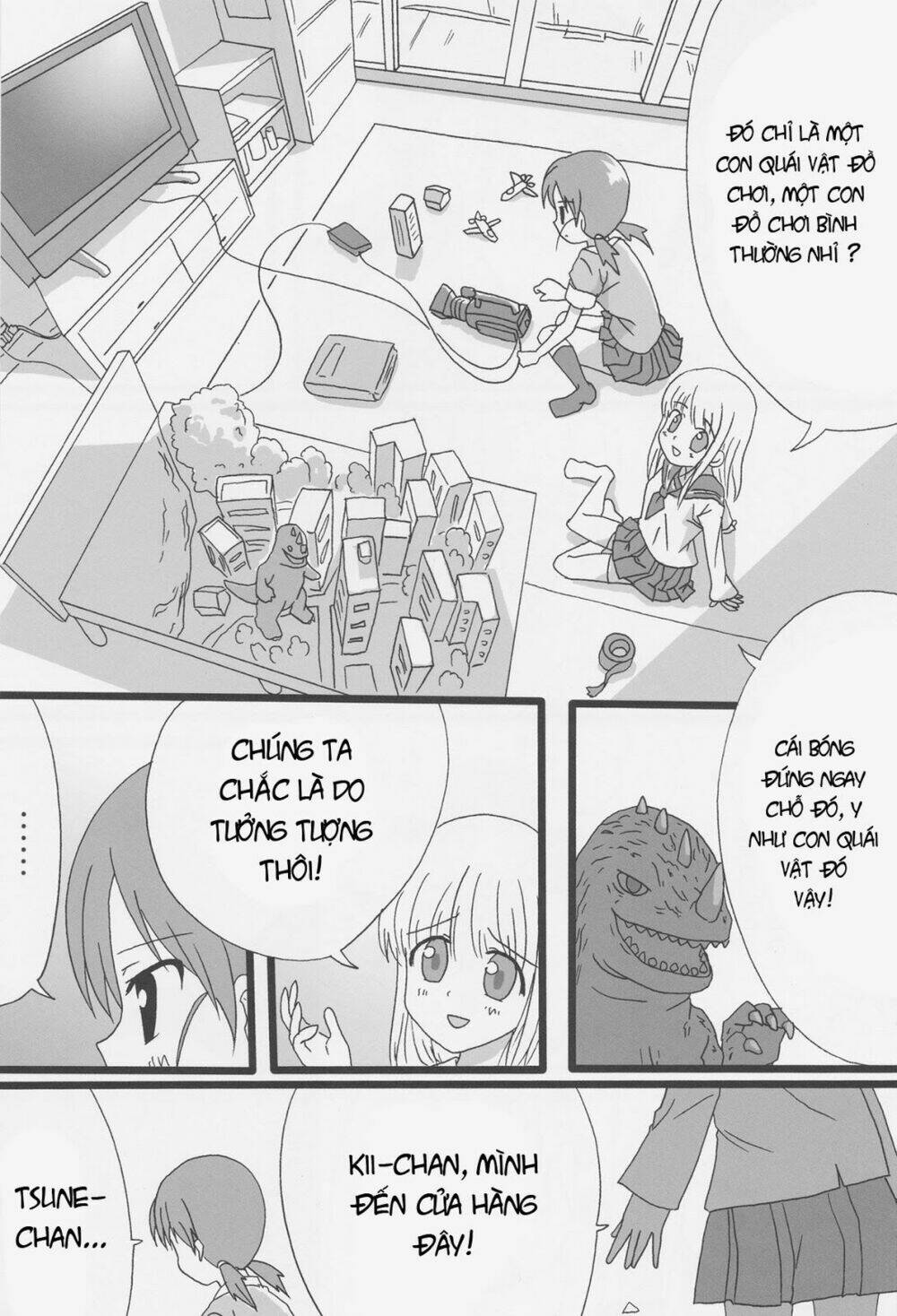 kuttsukiboshi chapter 10 27