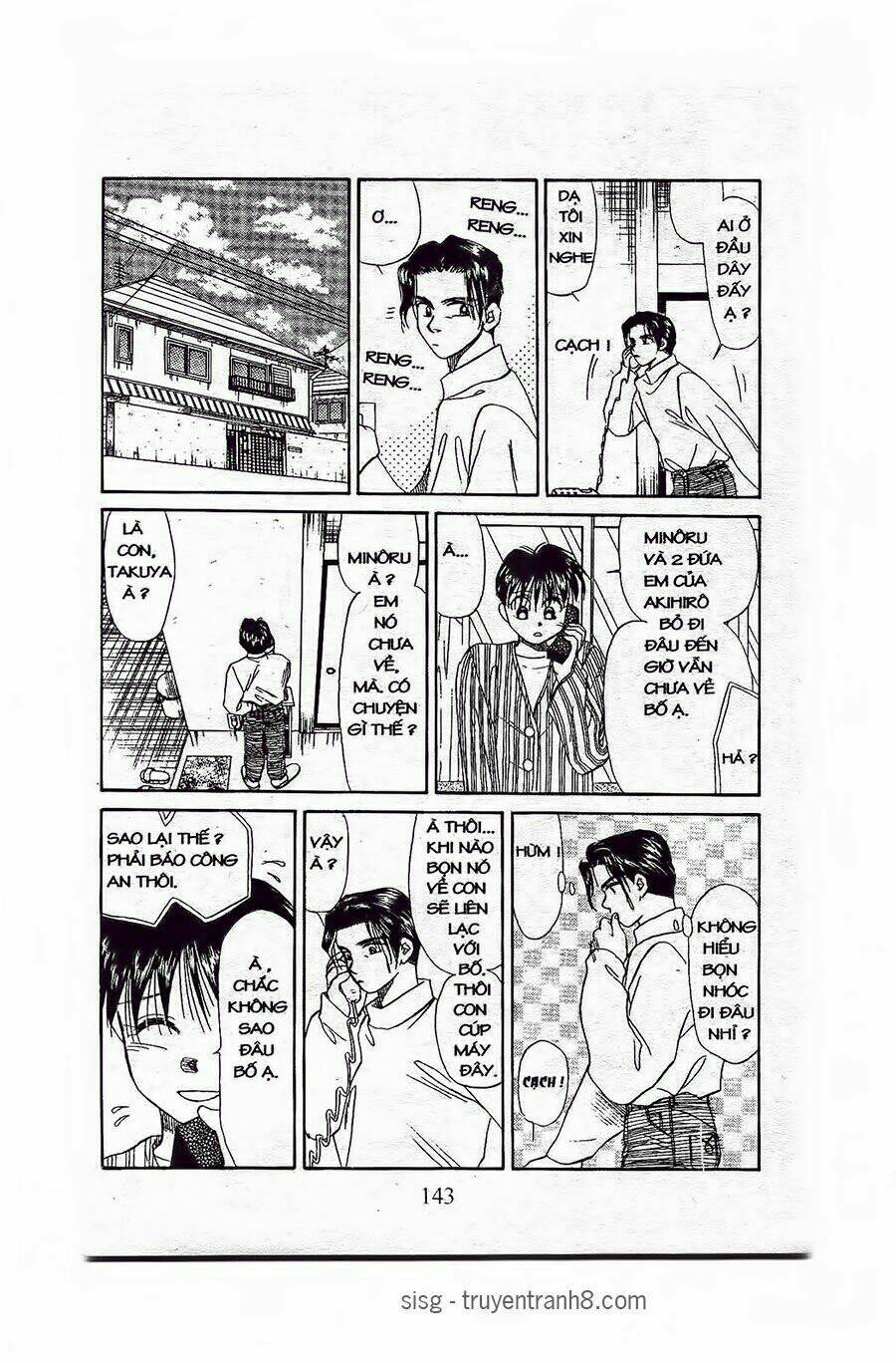 em bé và tôi chapter 59 22