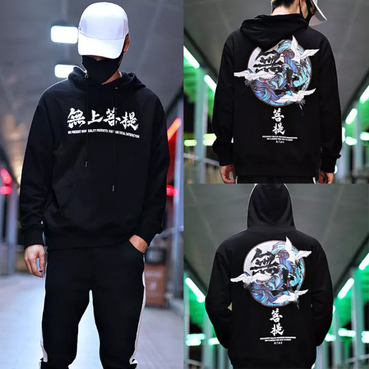 Áo nỉ hoodie nam nữ form rộng hàn quốc, in hình chim hạc chất nỉ mềm mịn không bai xù