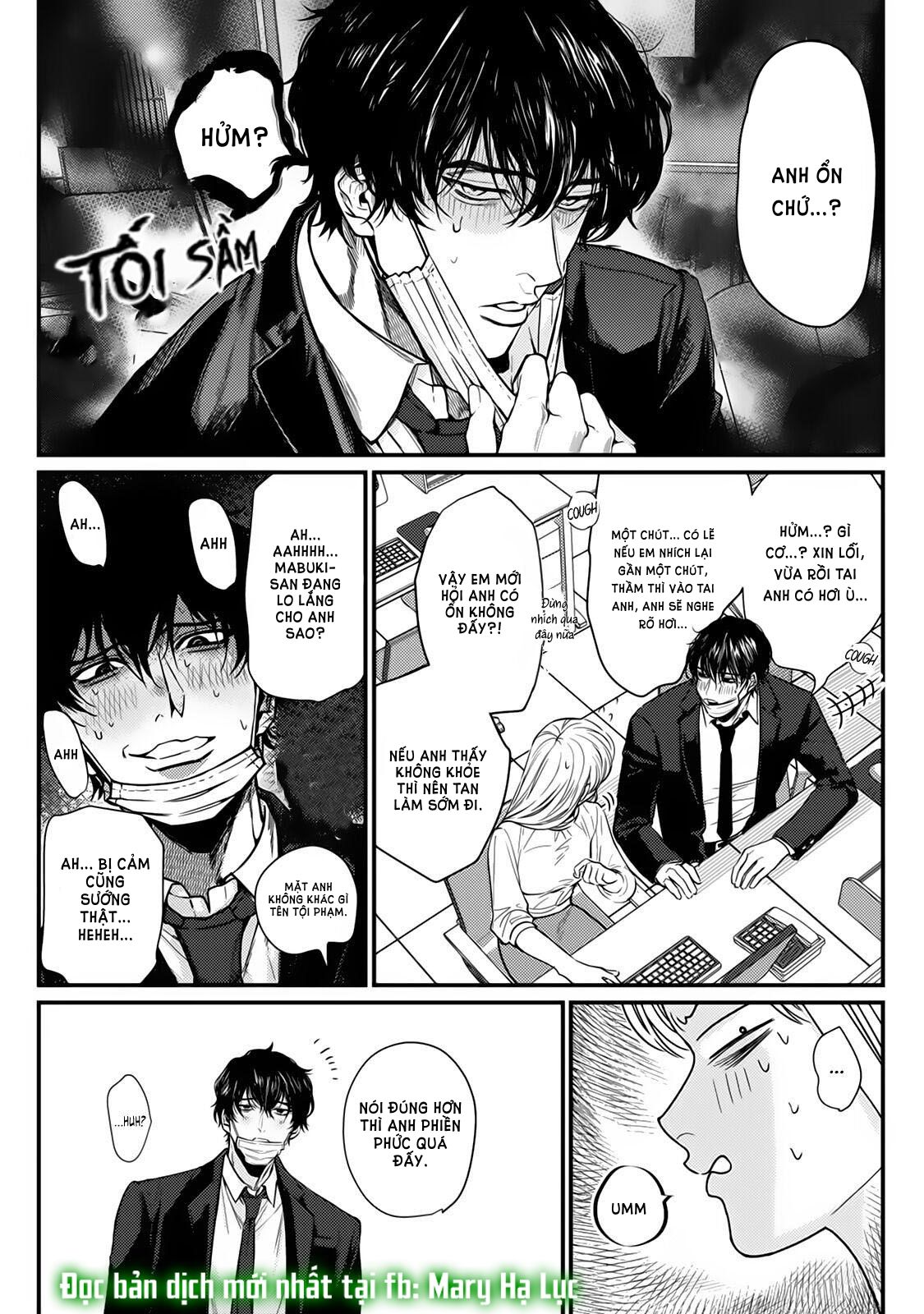 tiền bối bàn bên có chút quái lạ~ chapter 4.1 5