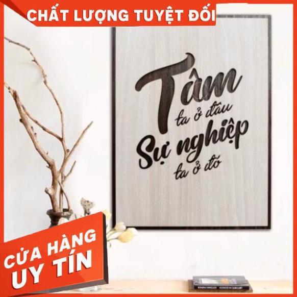 Tranh Gỗ treo tường tạo động lực