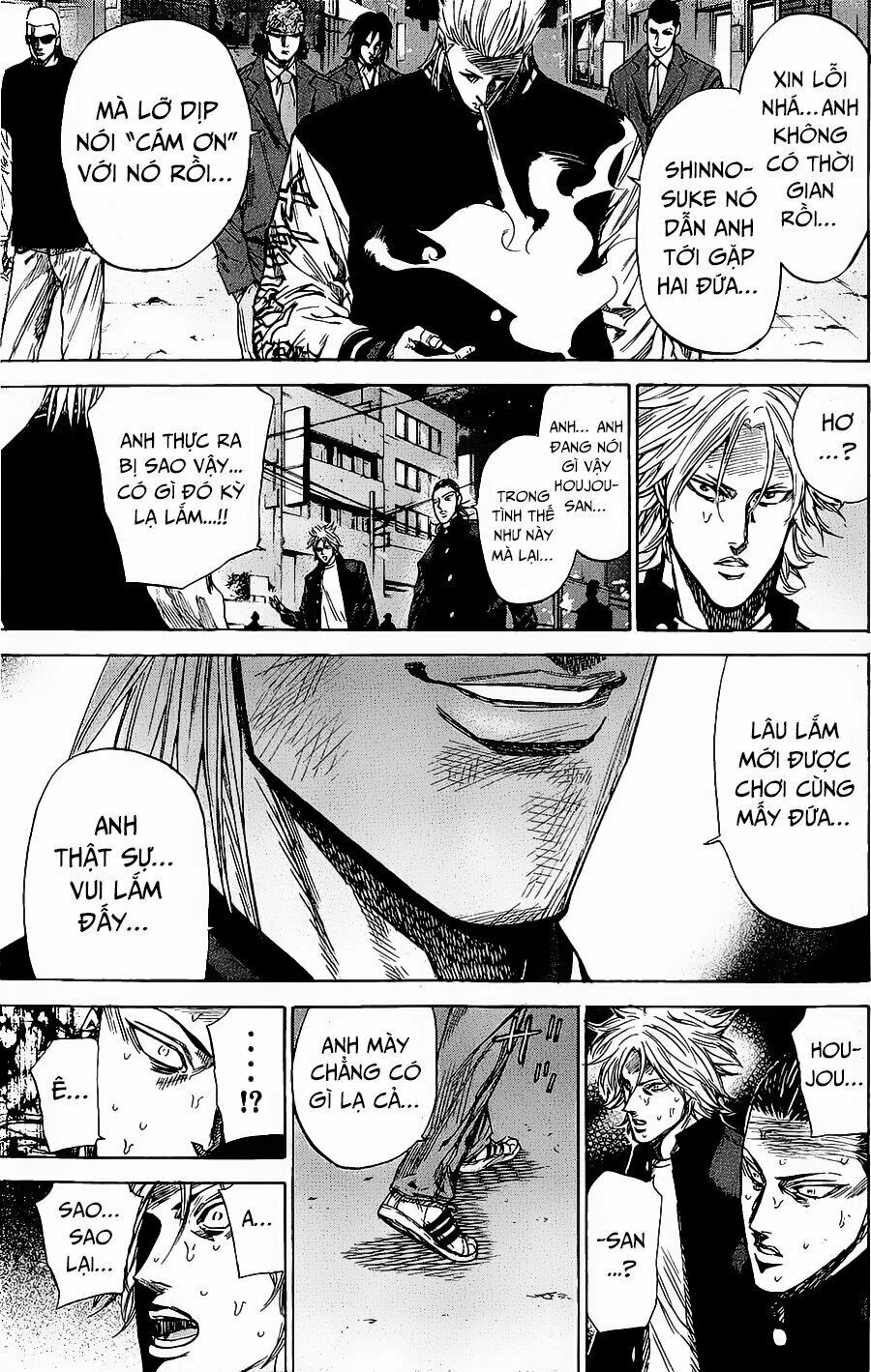 a-bout! chapter 88 19