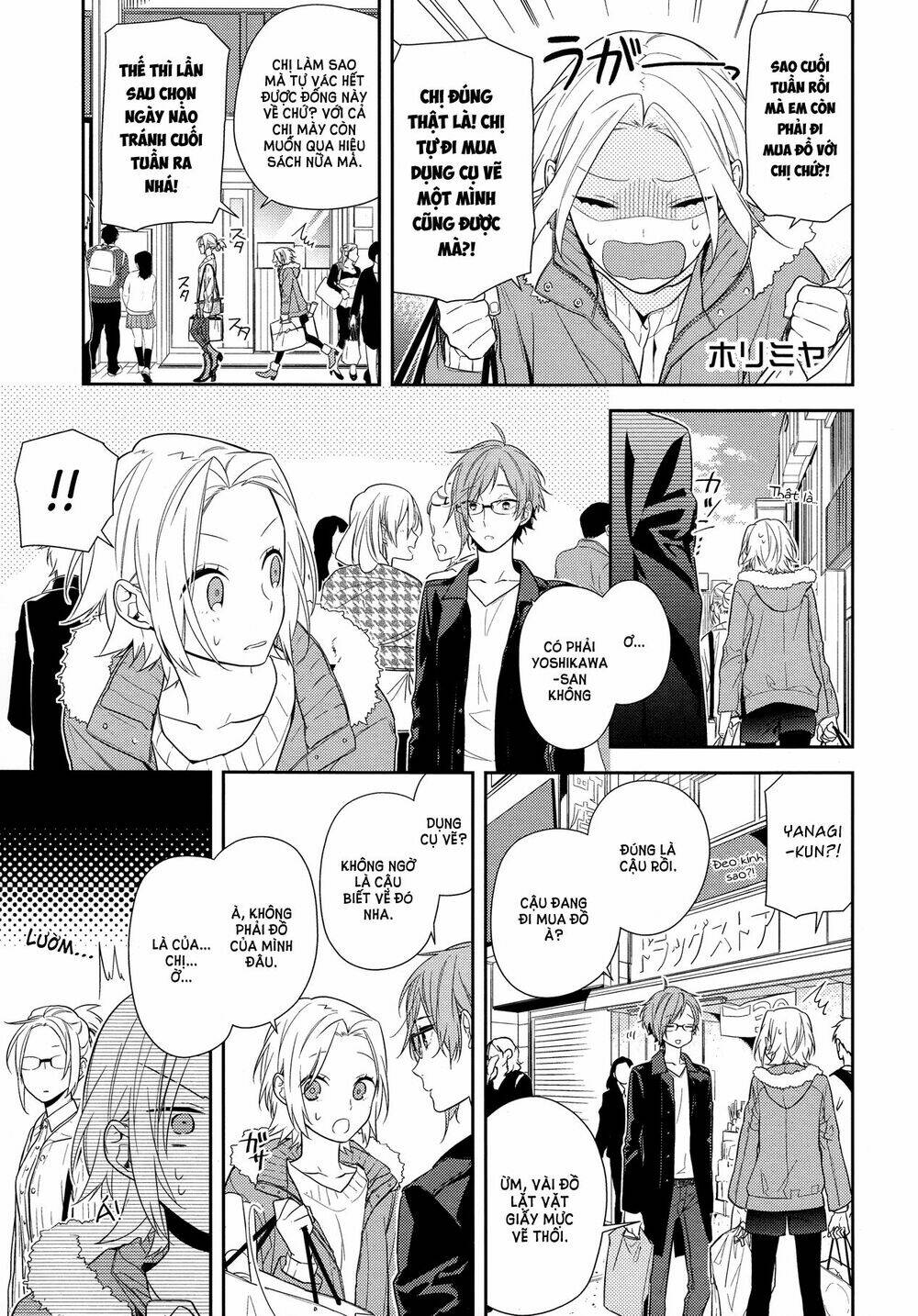chuyện của hori và miyamura chapter 58 1