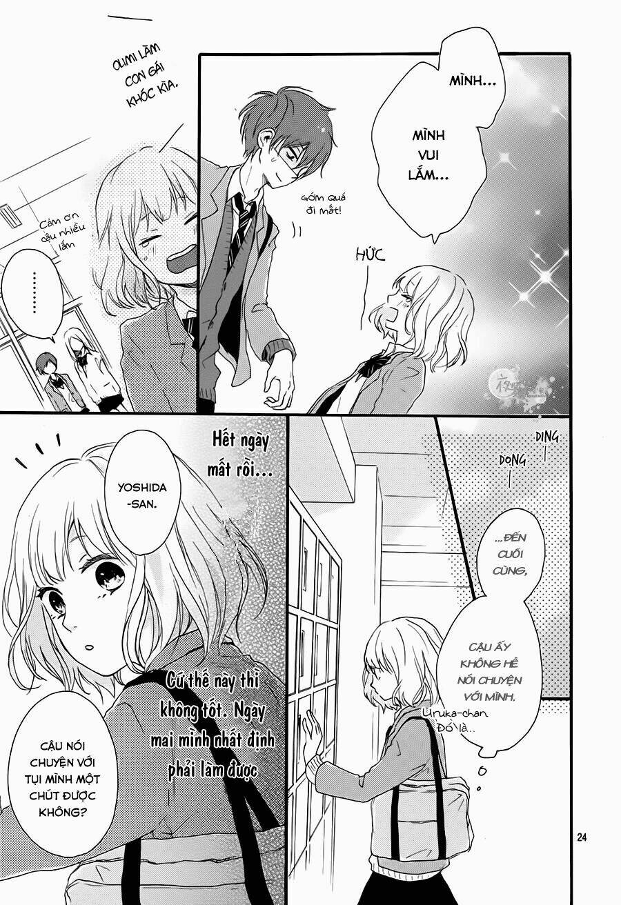 seishun note chapter 1 25