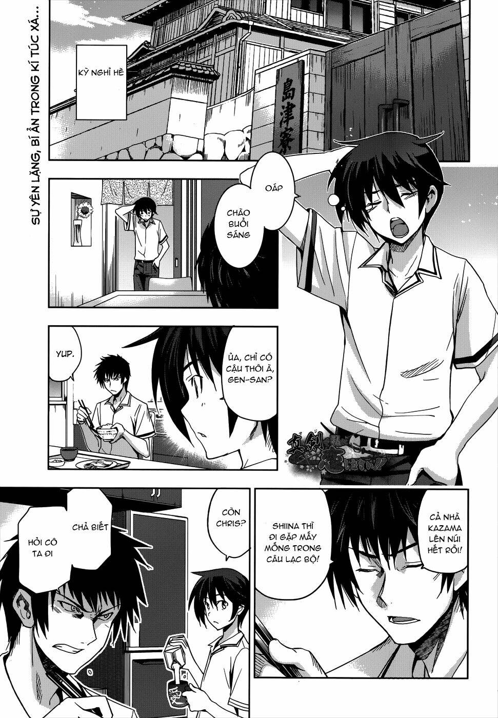 shinken de watashi ni koi shinasai chapter 18 2