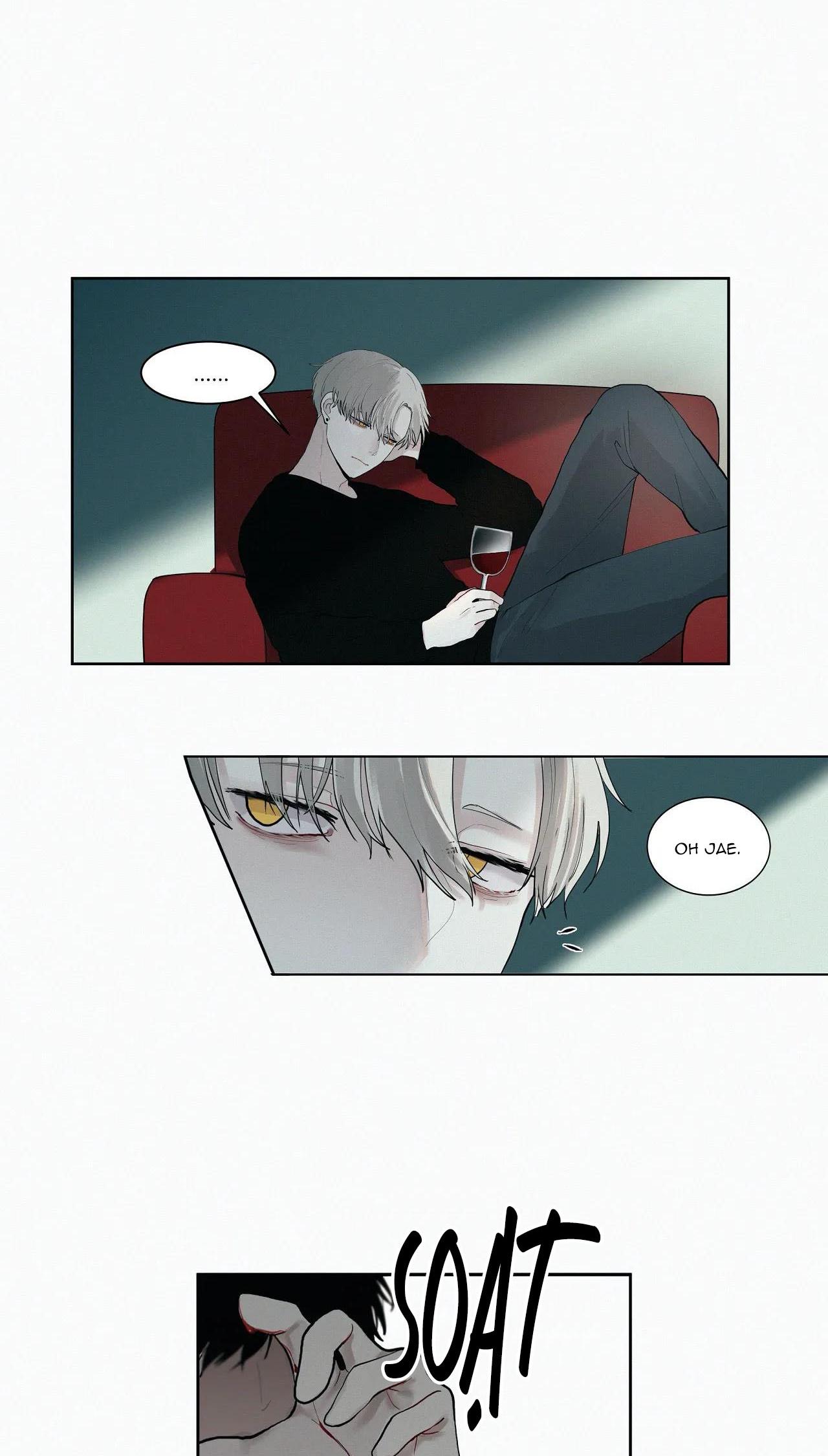 hiến tế máu chapter 4 31