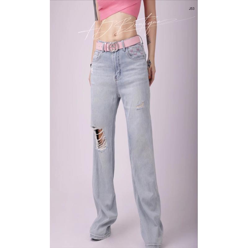 Quần Jeans có thắt lưng hồng -J53