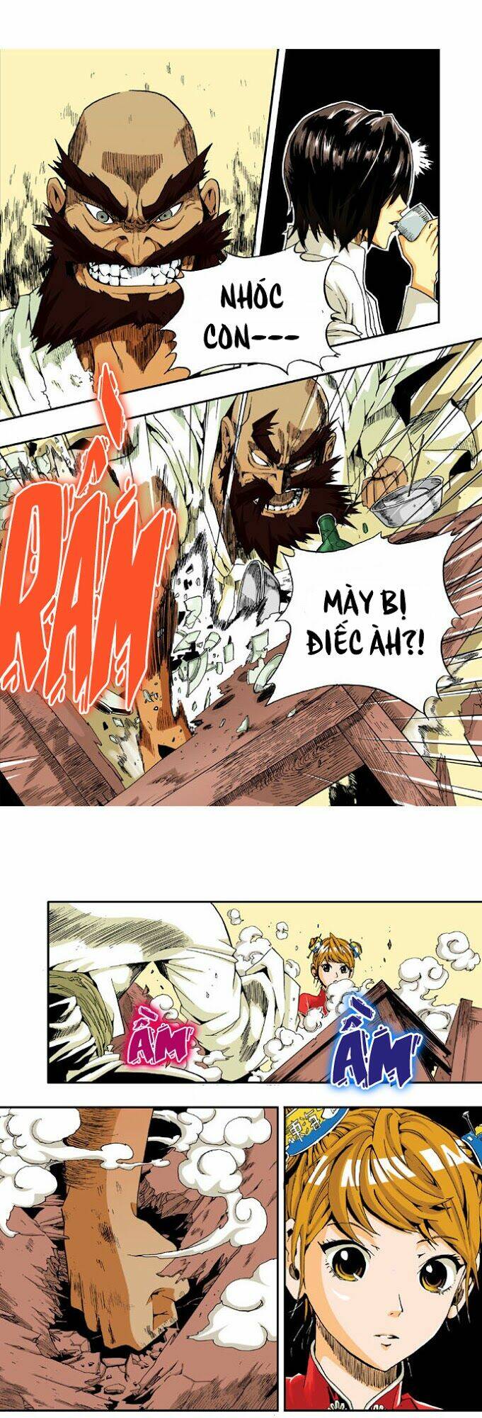 space china dress chapter 1 13