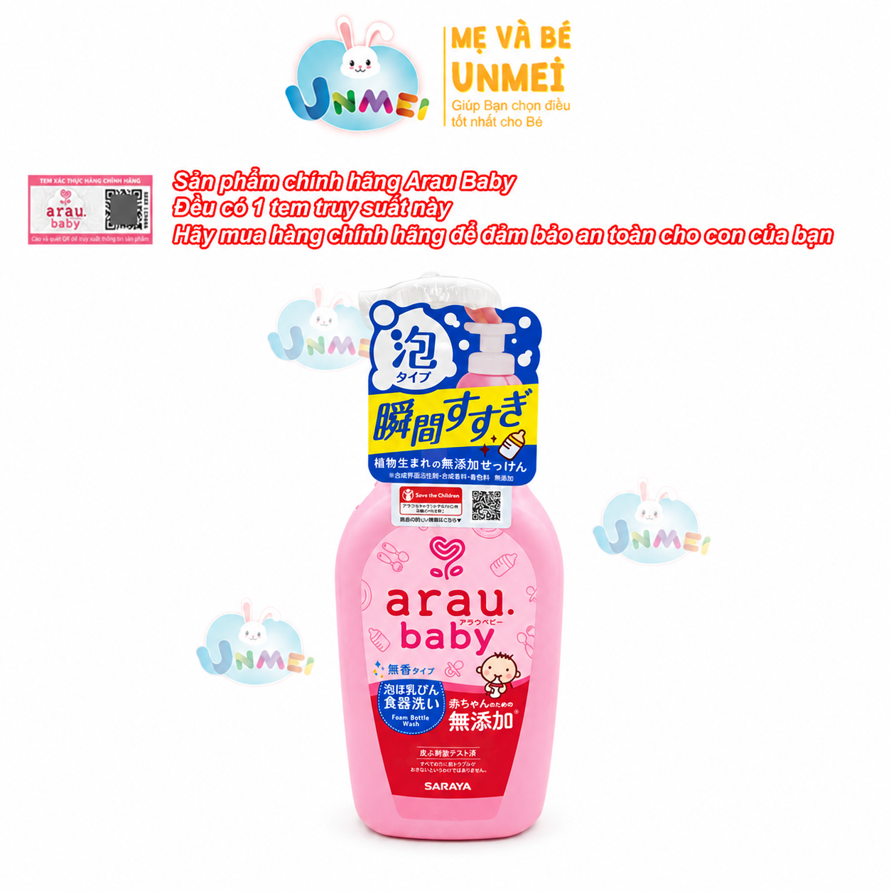 Nước Rửa Bình Thảo Mộc Arau Baby 500ml
