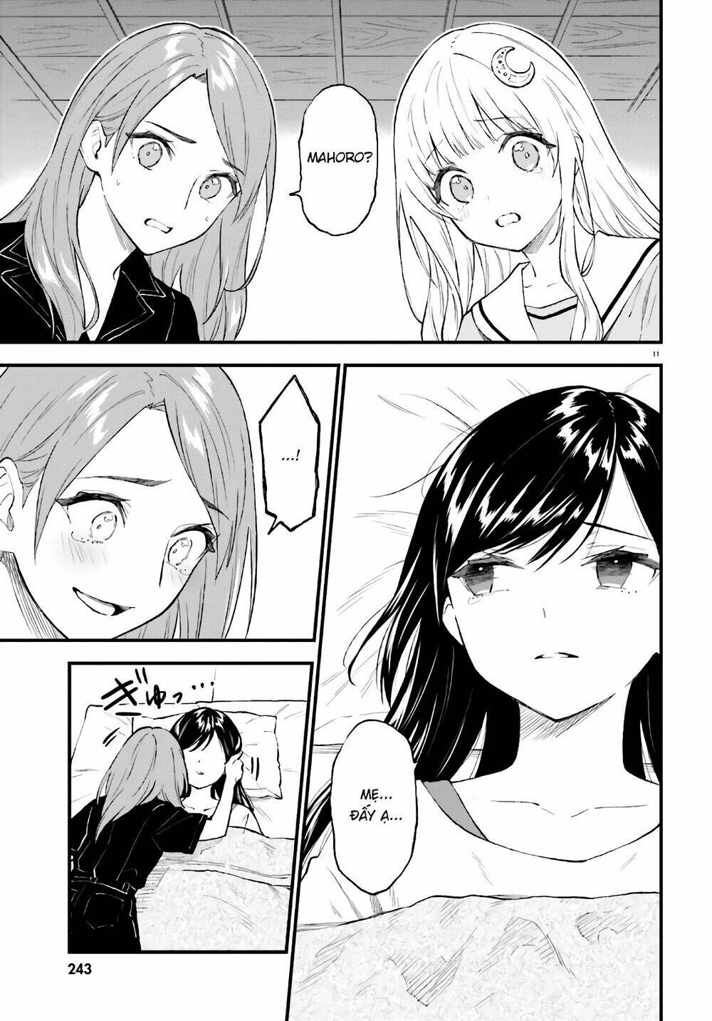 ayakashiko chapter 64.2 11