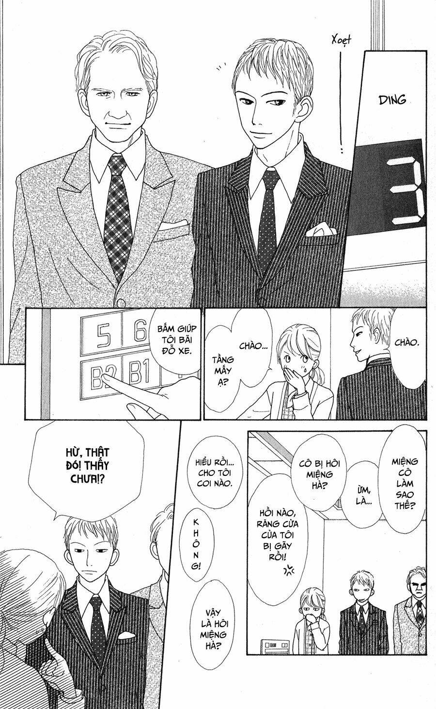 kyou wa kaisha yasumimasu. chapter 9 27