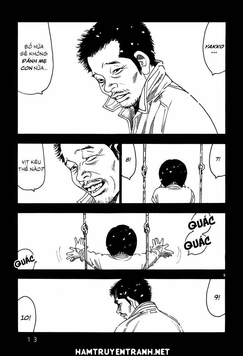 yomawari sensei chapter 4 13