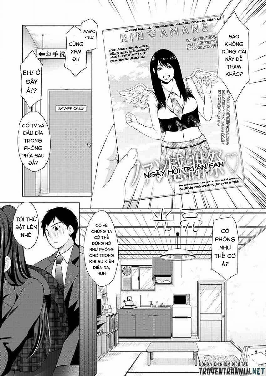 yuutousei to himitsu no oshigoto chapter 3 6