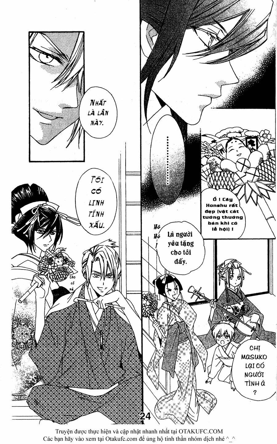 oiran girl chapter 15 24