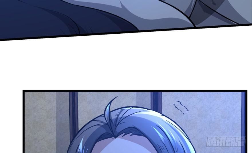 quẻ phi thiên hạ chapter 4 109