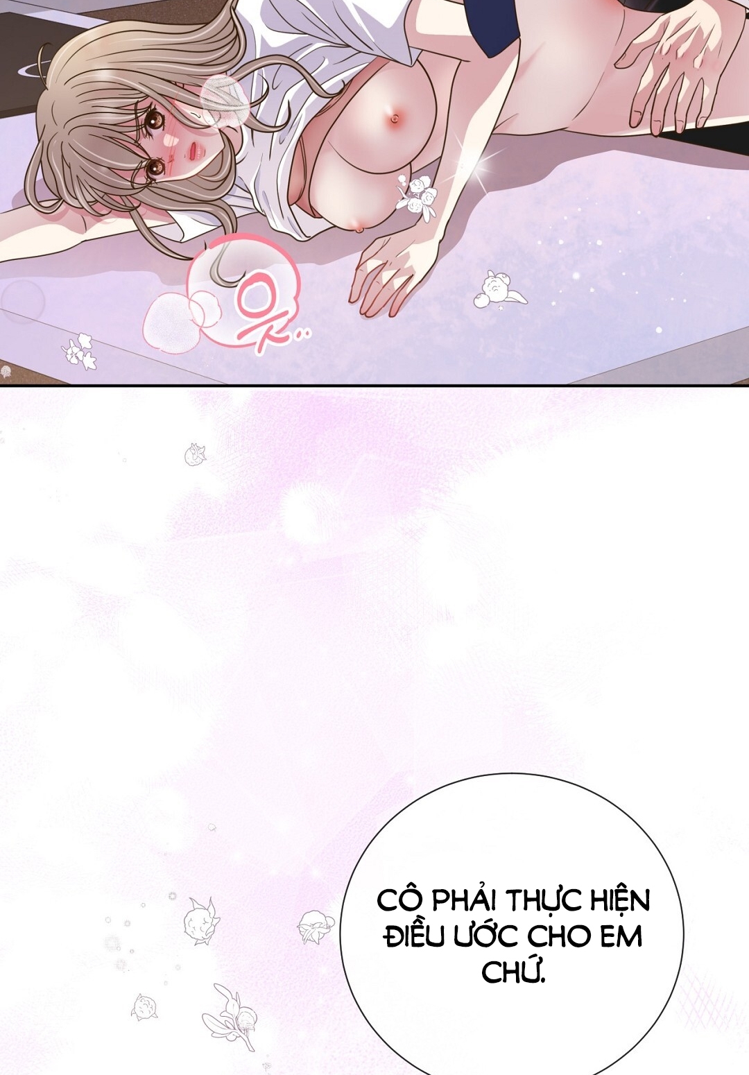 [18+] trải nghiệm thân mật với bạn của anh trai chapter 26.1 42