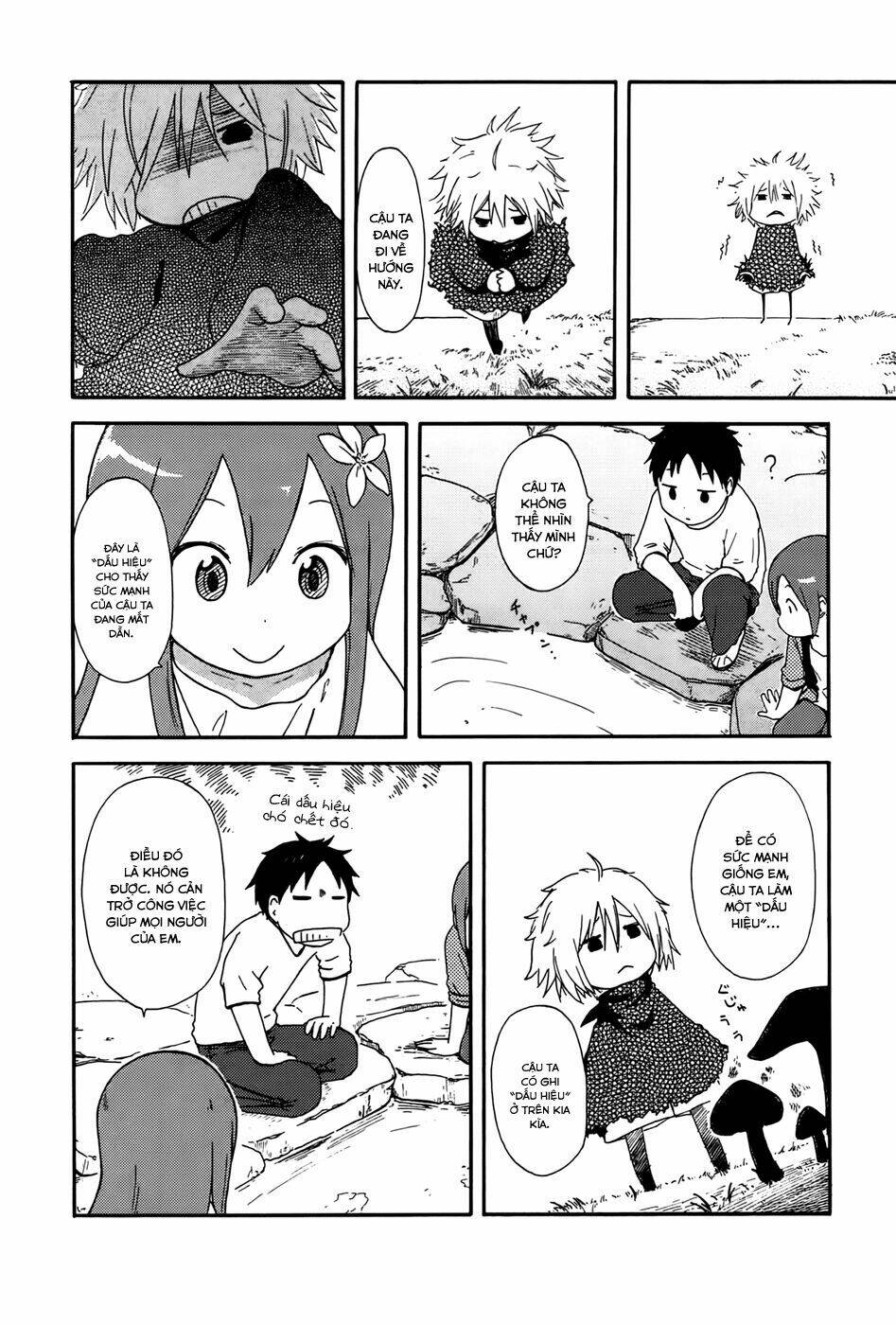 hyakka no shirushi chapter 7 16