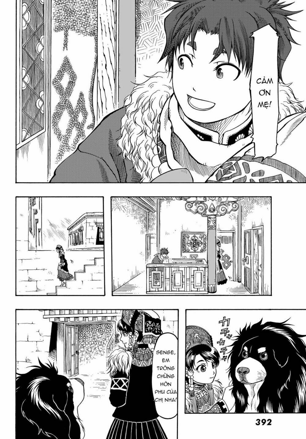 blissful land chapter 18 20