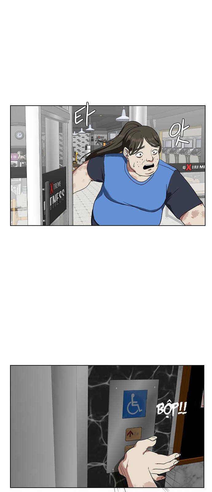 change me chapter 14 8