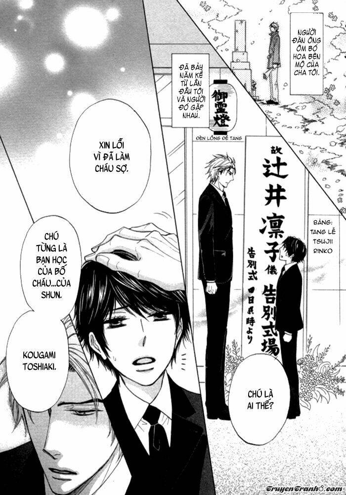 katakoi gokko chapter 1 8