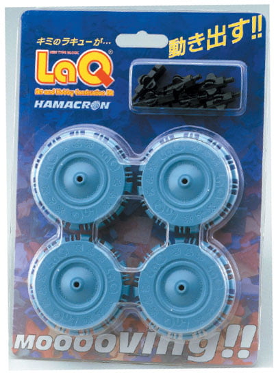 LaQ Hamacron Parts Kit