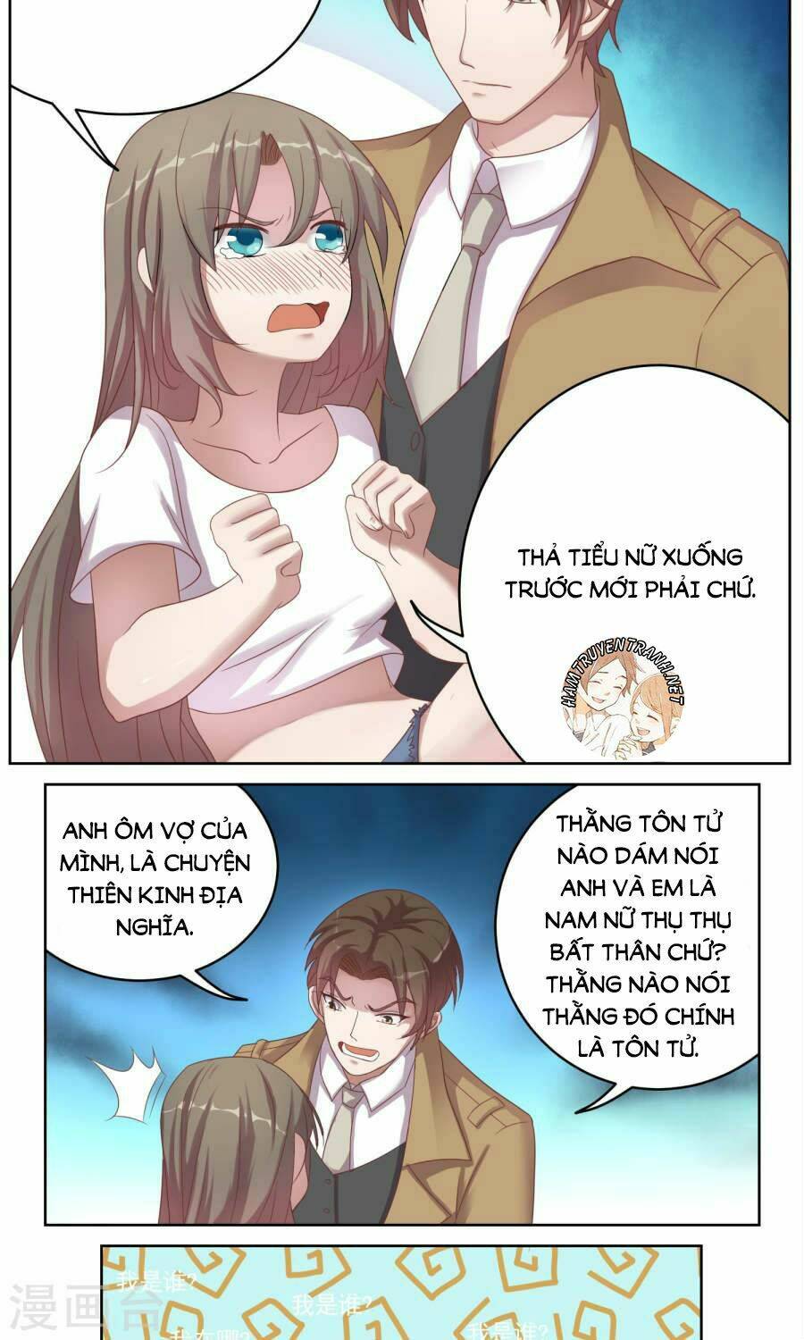 trùng sinh chi ảnh hậu dưỡng thành kế hoạch chapter 3 3